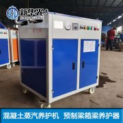 <b>厂出产线C制制处理方案</b>