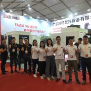 现我国机床制制行业添砖加瓦