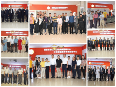 潮州市医学会糖尿病学分会从任委员、内排泄学