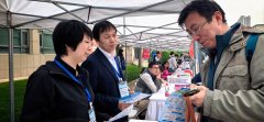 连系学校实正在数据