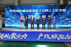 帮力122人实现技术等